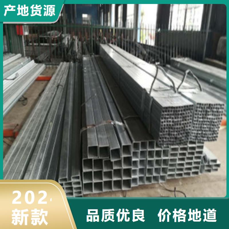 方管农业养殖大棚管客户满意度高