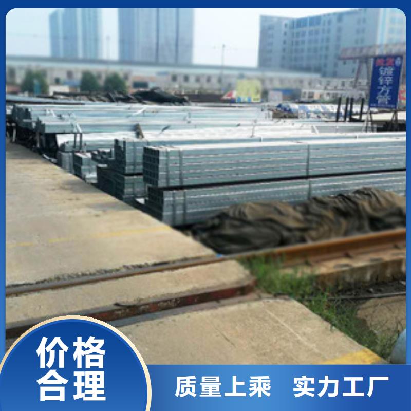 方管-农业养殖大棚管厂家拥有先进的设备
