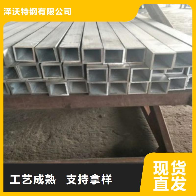 方管铝管支持货到付清