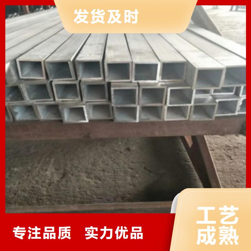 方管_镀锌大棚管定制零售批发