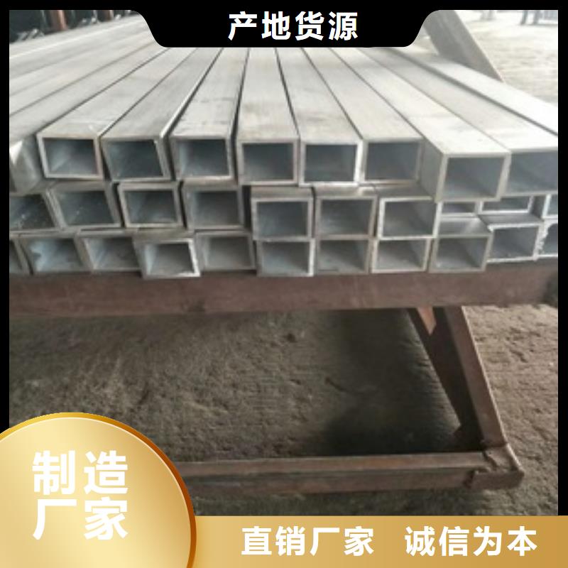 方管,镀锌大棚管厂家型号齐全