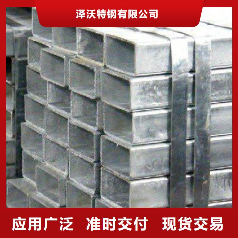 方管农业养殖大棚管您身边的厂家