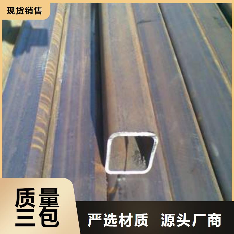 【方管-连栋大棚管信誉至上】