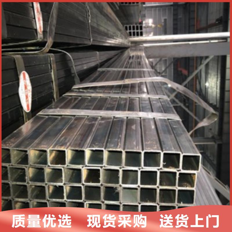 方管真实拍摄品质可靠