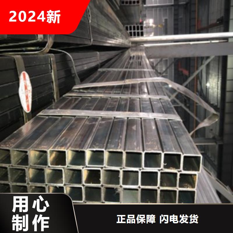 方管农业养殖大棚管保质保量