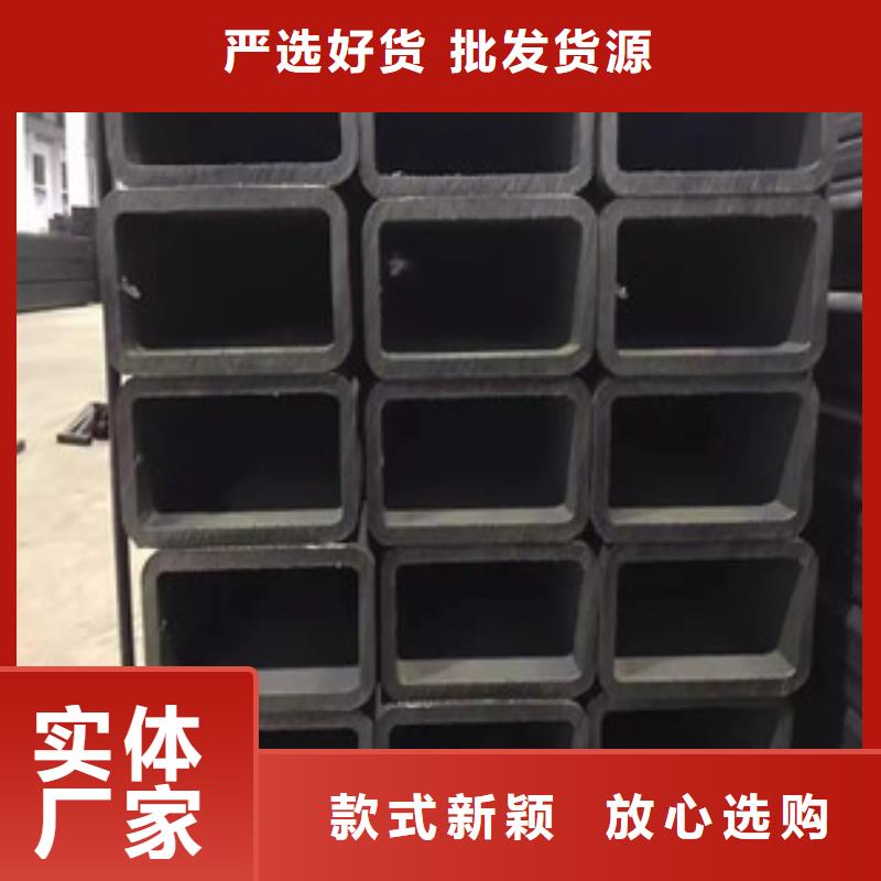 【方管】-温室大棚管厂家采购