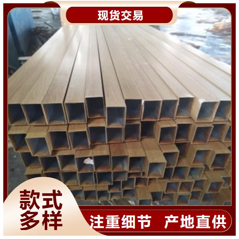 方管方矩管产品实拍