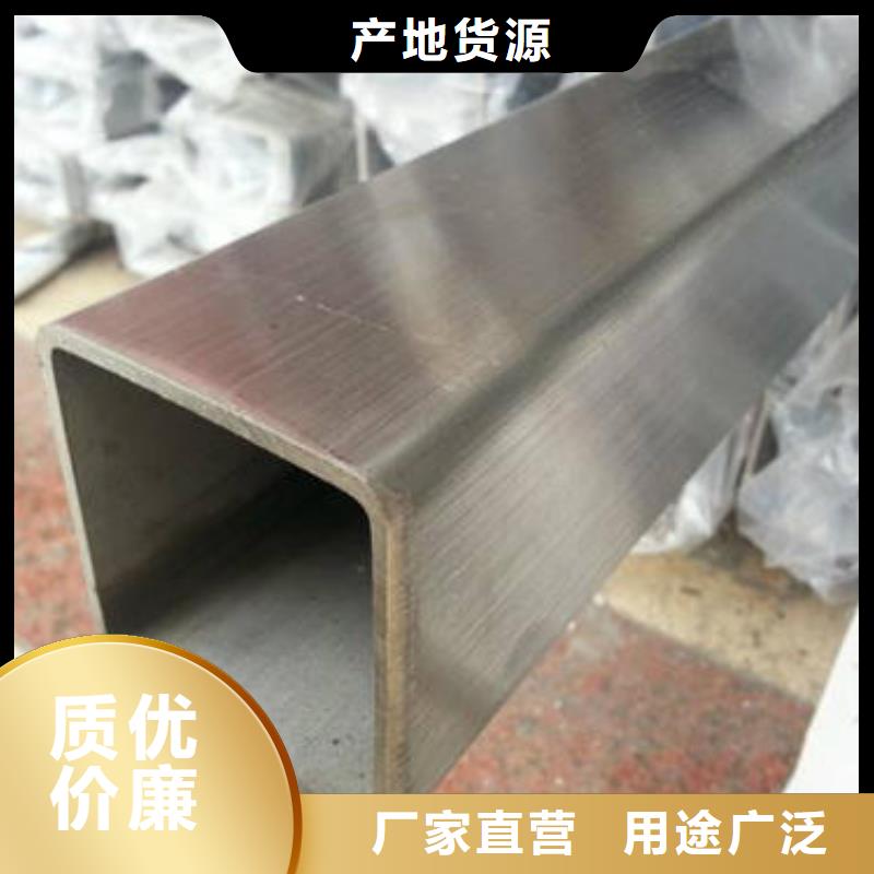 方管镀锌大棚管标准工艺