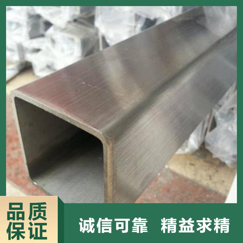 方管,镀锌大棚管厂家型号齐全