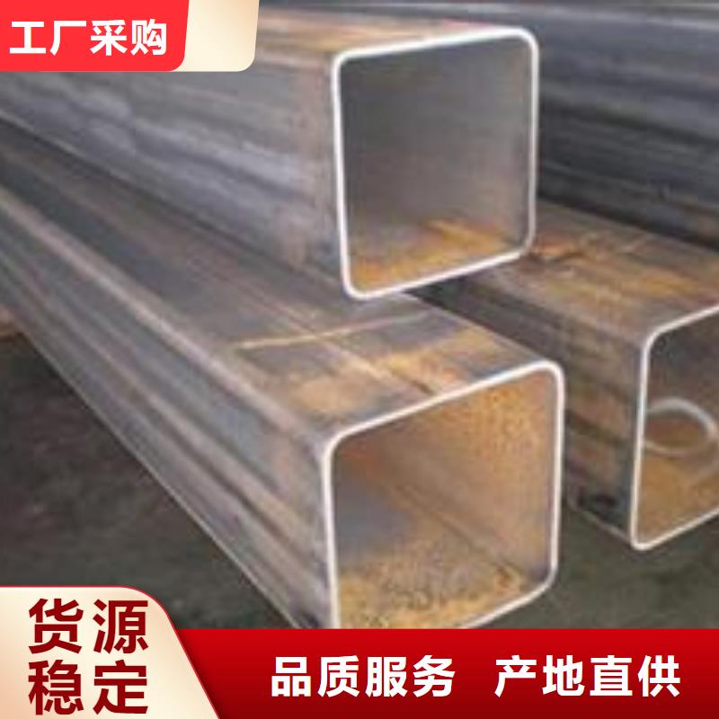 方管-【镀锌大棚管】联系厂家