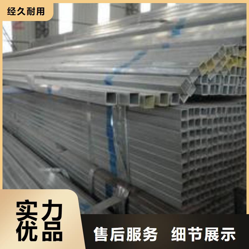 方管大棚管库存充足