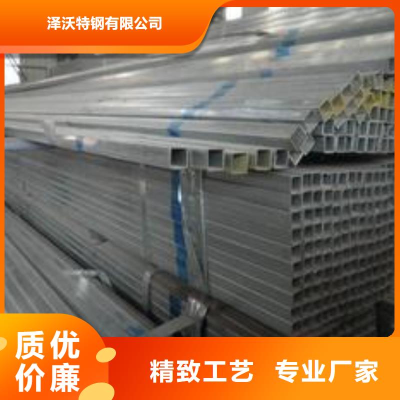 方管连栋大棚管多年实力厂家