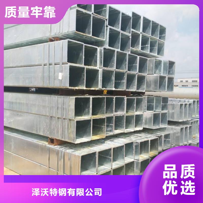 方管连栋大棚管源厂定制
