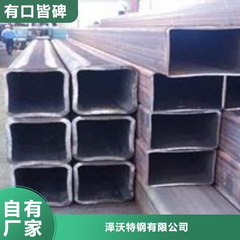 方管_镀锌大棚管专业生产品质保证