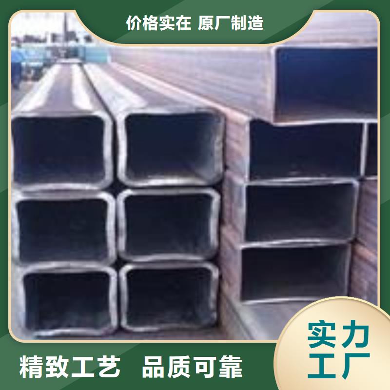 方管真实拍摄品质可靠