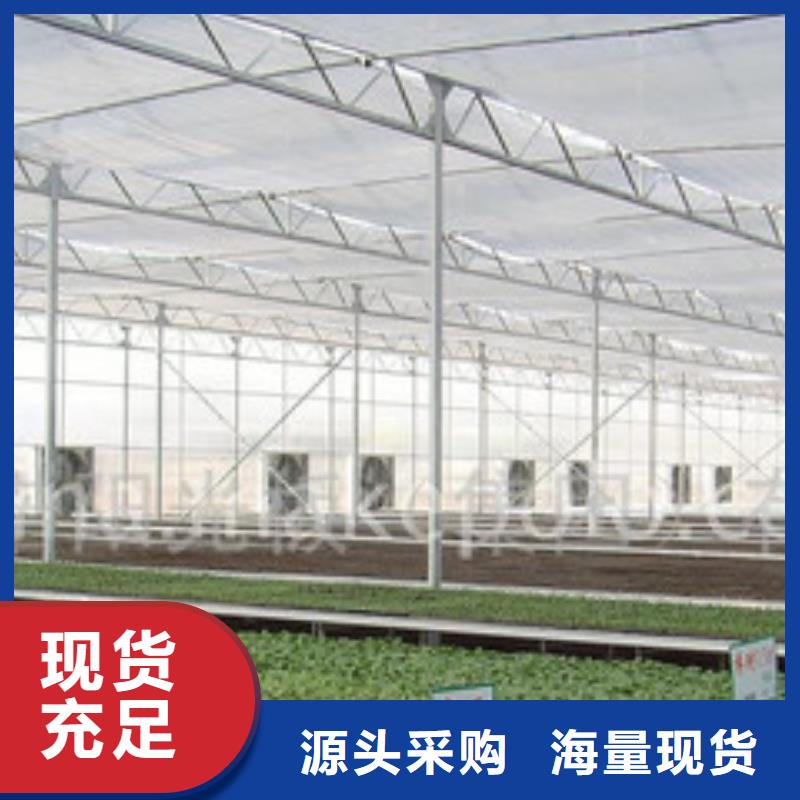 大棚管温室大棚管大库存无缺货危机