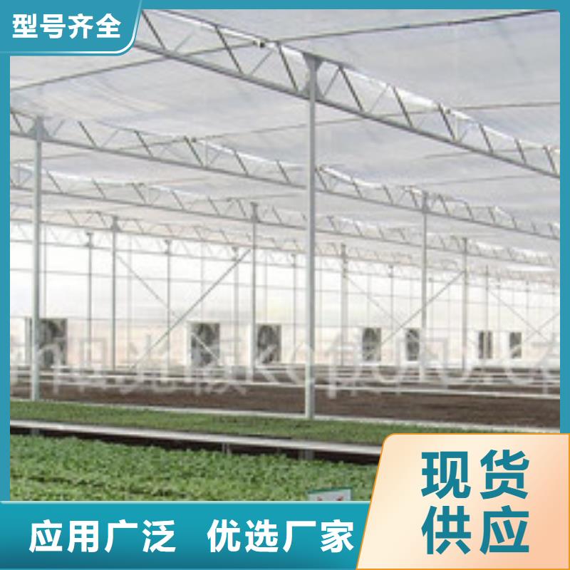 大棚管,镀锌大棚管产地源头好货