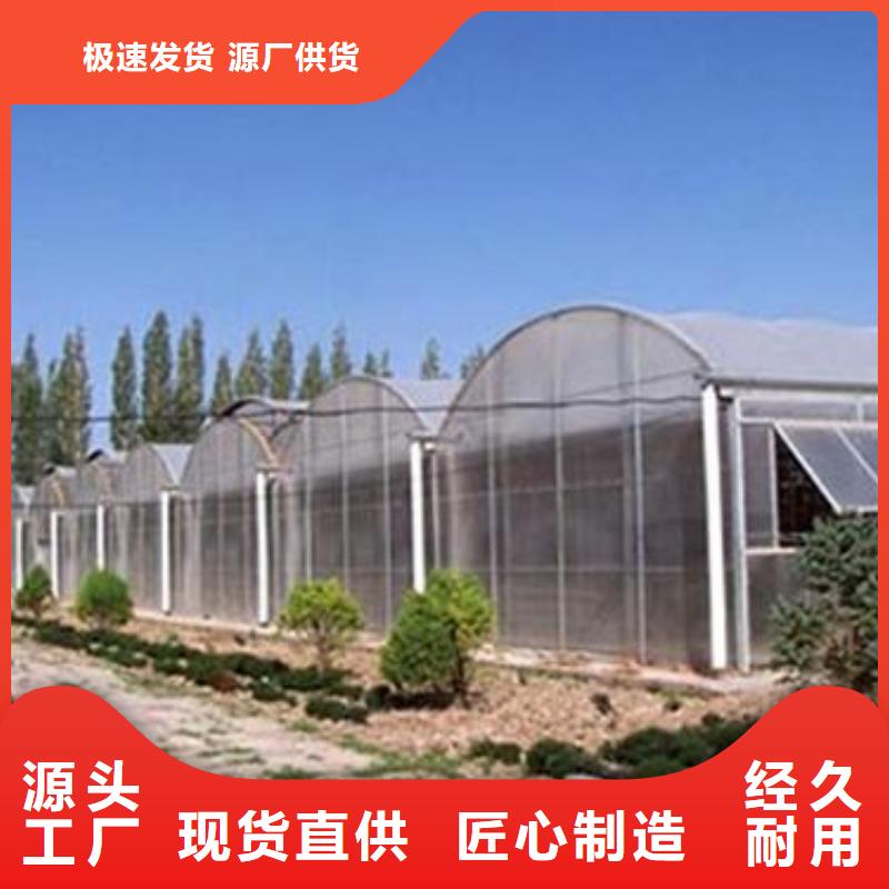 【大棚管】连栋大棚管优选货源