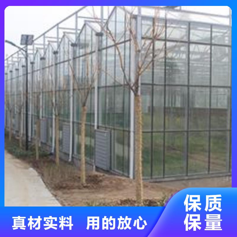 大棚管【连体大棚】实力雄厚品质保障