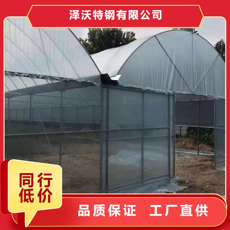 大棚管农业养殖大棚管就近发货