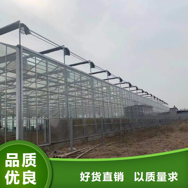 【大棚管】温室骨架大棚管货源报价
