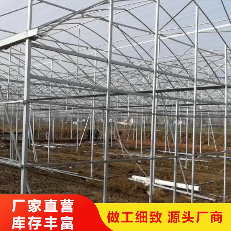 【大棚管】温室骨架大棚管货源报价