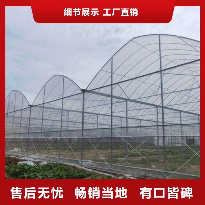 【大棚管温室大棚售后无忧】