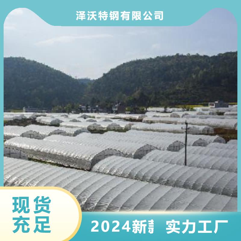 大棚管-温室大棚管销售的是诚信