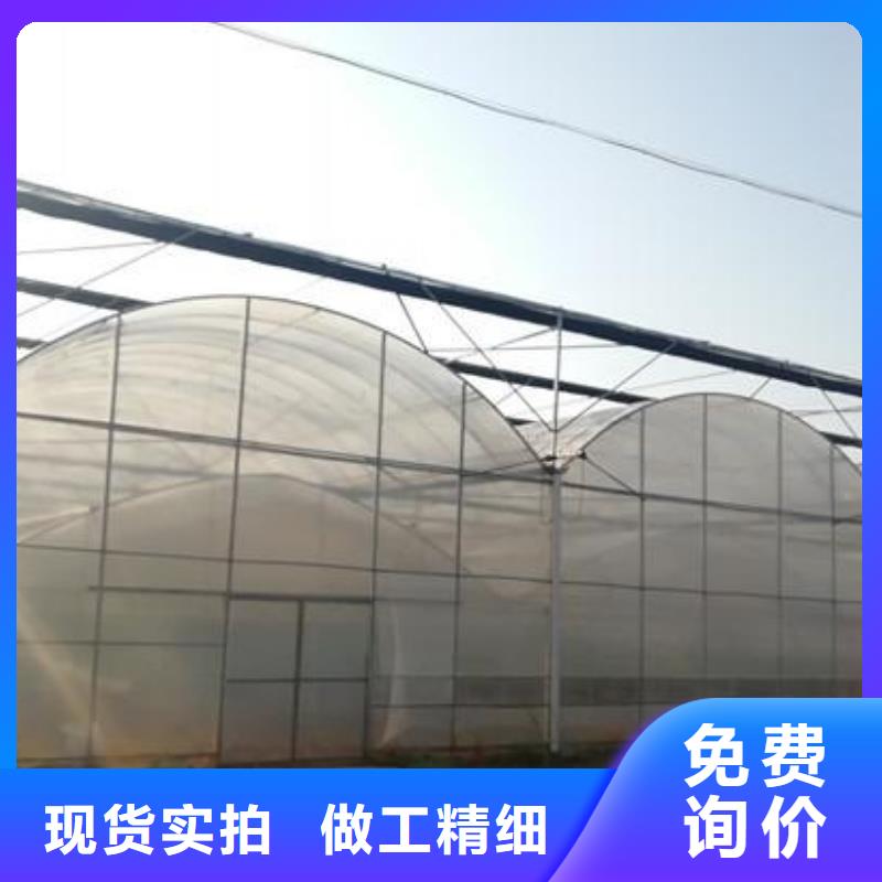 大棚管农业养殖大棚管打造行业品质