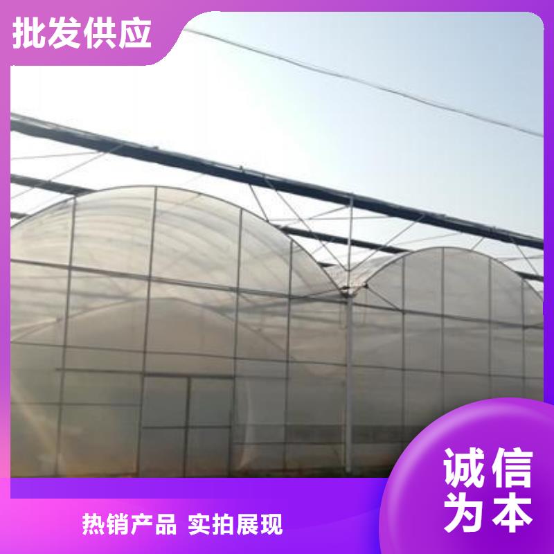 【大棚管】农业养殖大棚管欢迎新老客户垂询