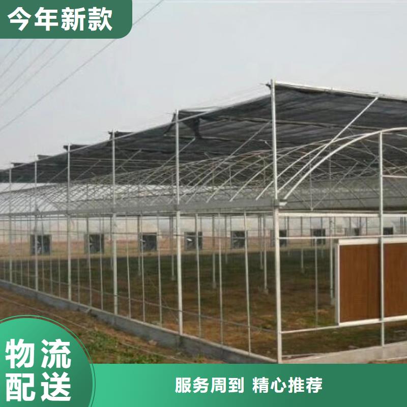 【大棚管温室大棚售后无忧】
