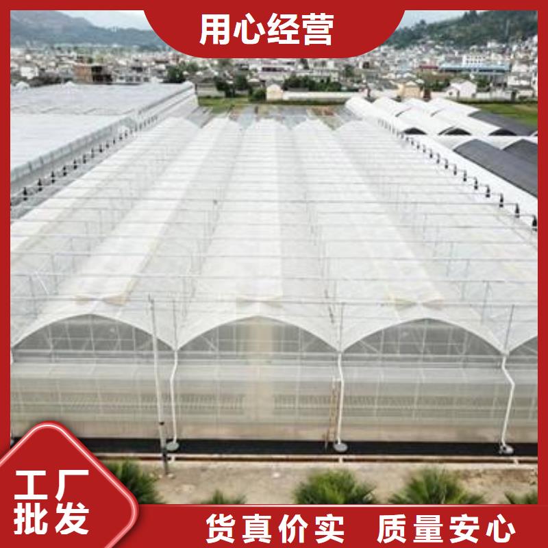 大棚管温室大棚管大库存无缺货危机