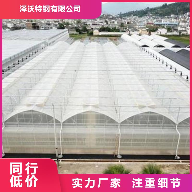 大棚管【椭圆管温室大棚】真材实料