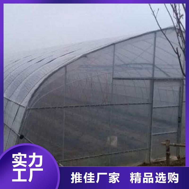 大棚管
镀锌大棚管实力商家