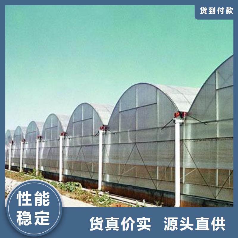 大棚管温室大棚管实力工厂