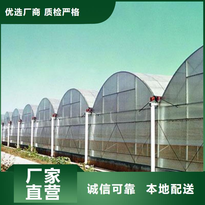 大棚管-温室大棚管实力公司