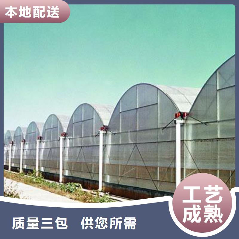 大棚管蔬菜温室大棚管厂家售后完善
