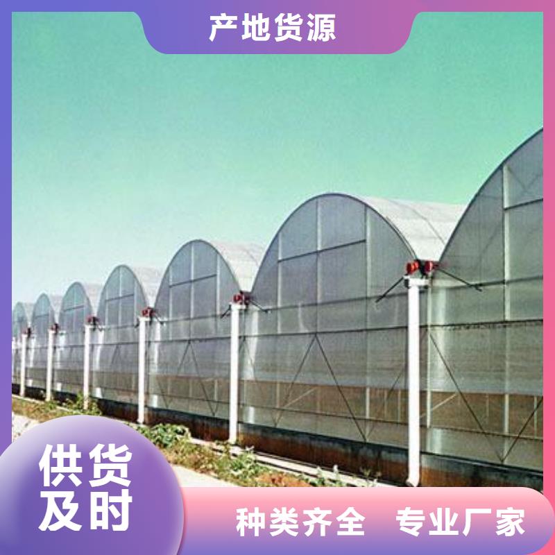 大棚管-大棚管厂家诚信厂家