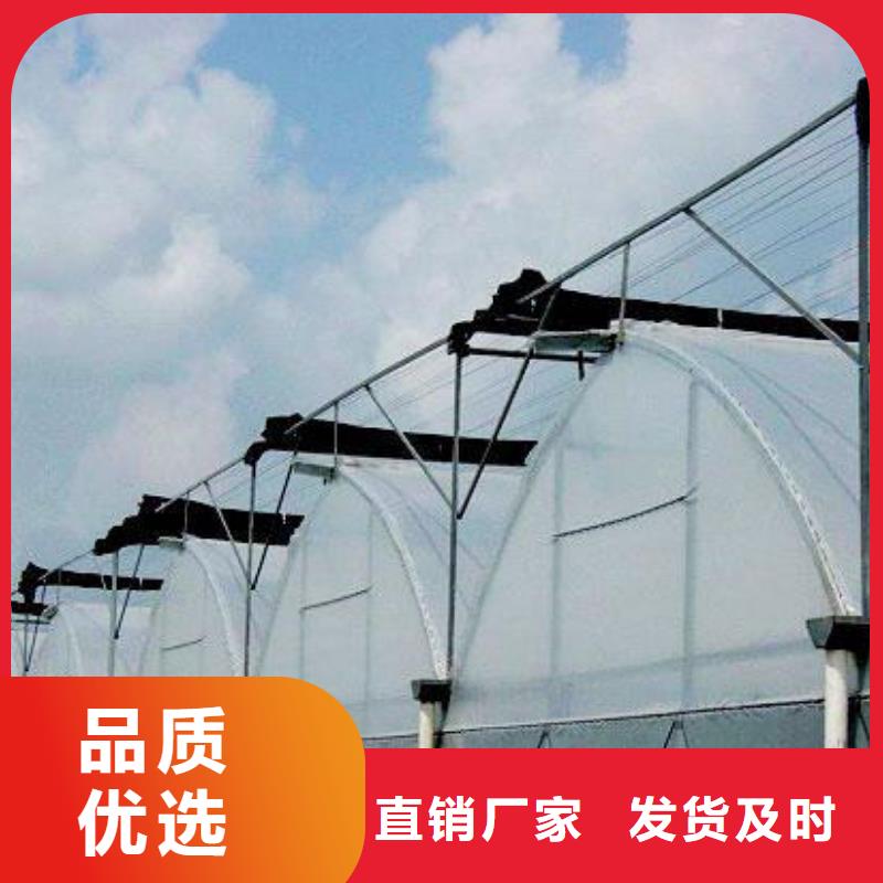 大棚管大棚管厂家工艺成熟