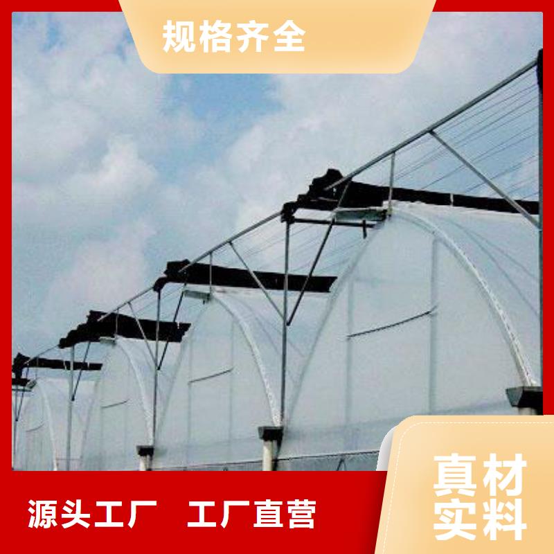 【大棚管温室大棚售后无忧】