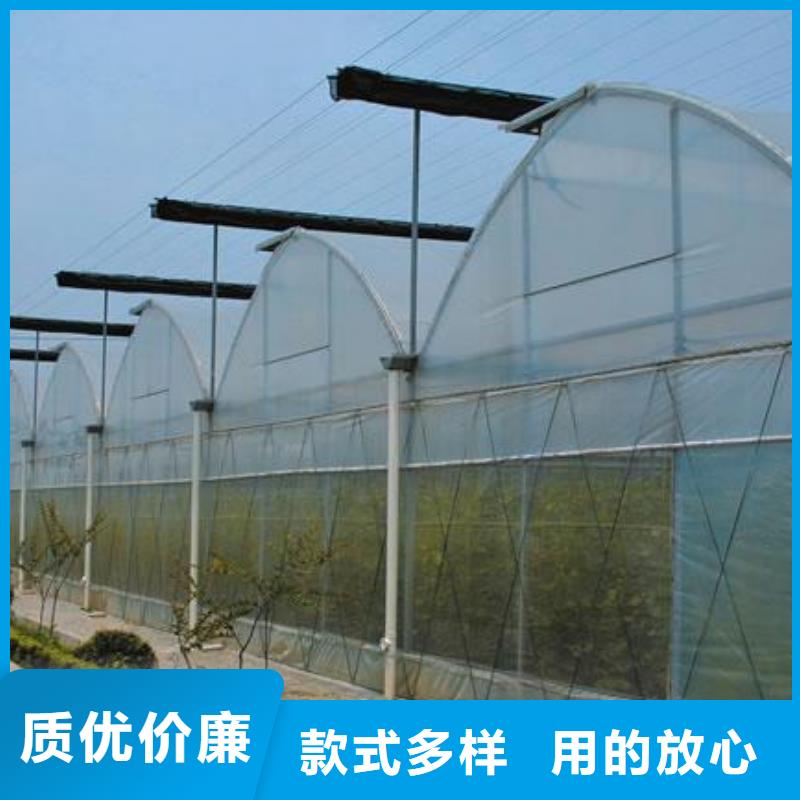 大棚管根据要求定制