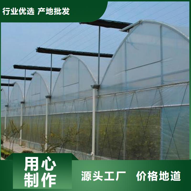 大棚管方管打造行业品质