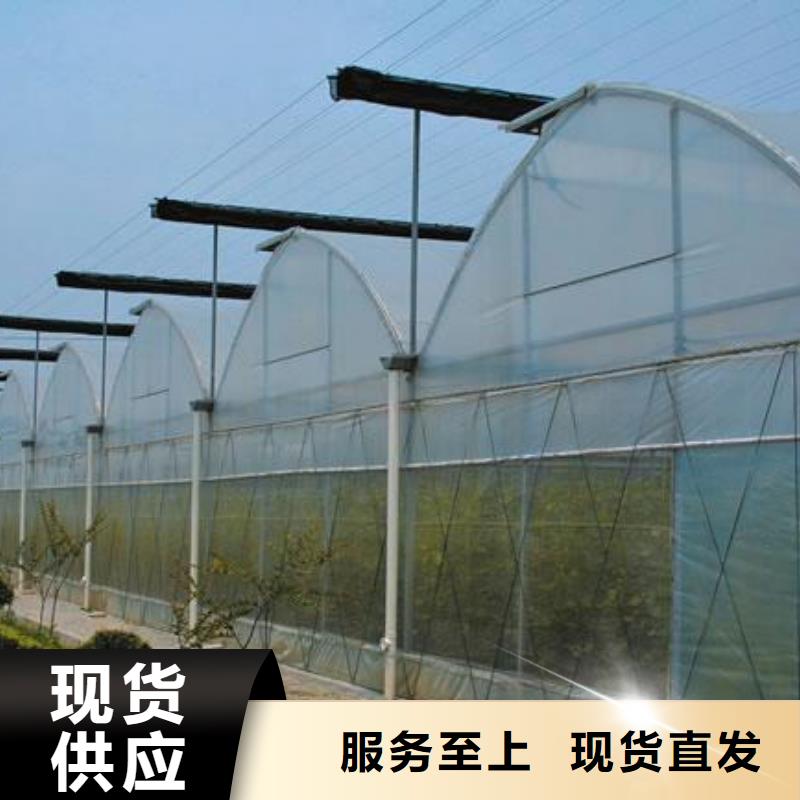 大棚管-镀锌大棚管支持定制加工