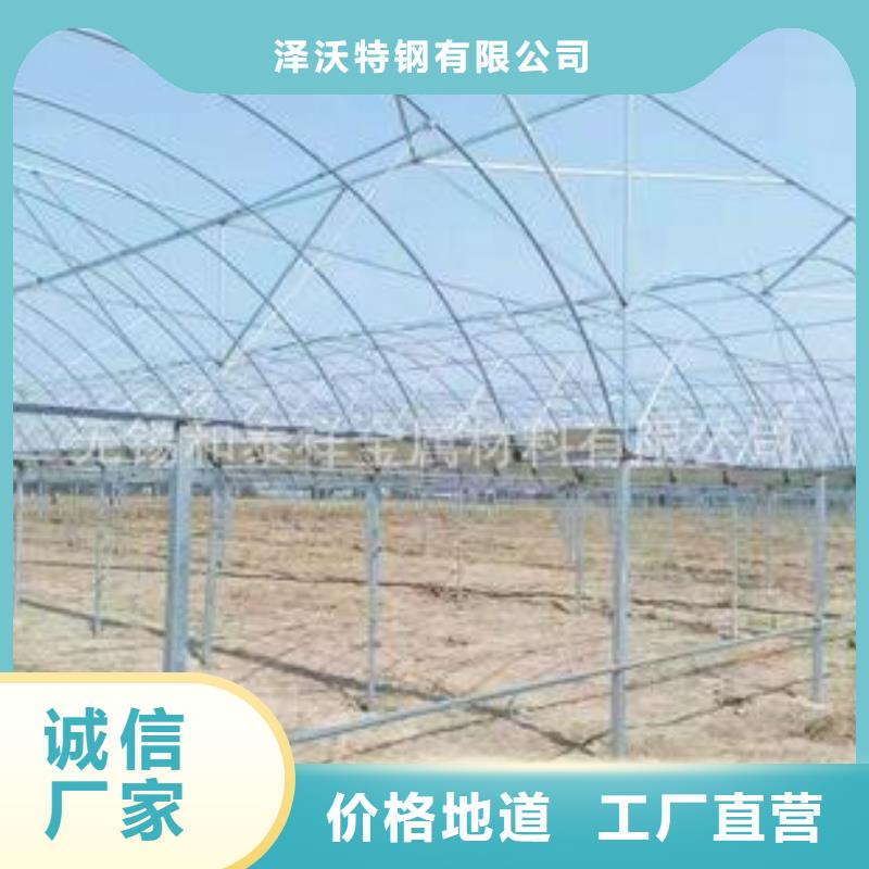大棚管,方矩管优良工艺