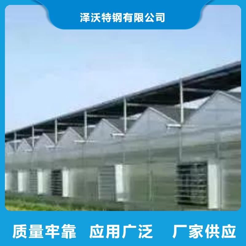 【大棚管】镀锌方管厂家直销货源充足