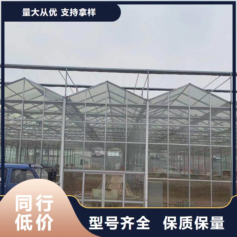 大棚管免费寄样