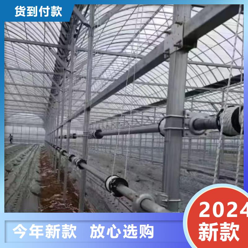 大棚管智能温室大棚厂家售后完善