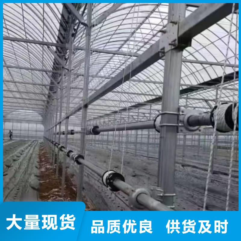 大棚管农业养殖大棚管打造行业品质