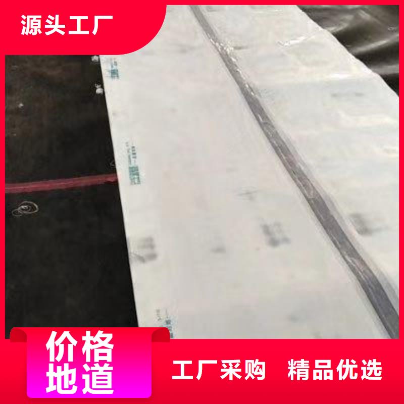 大棚管_大棚管厂家省心又省钱