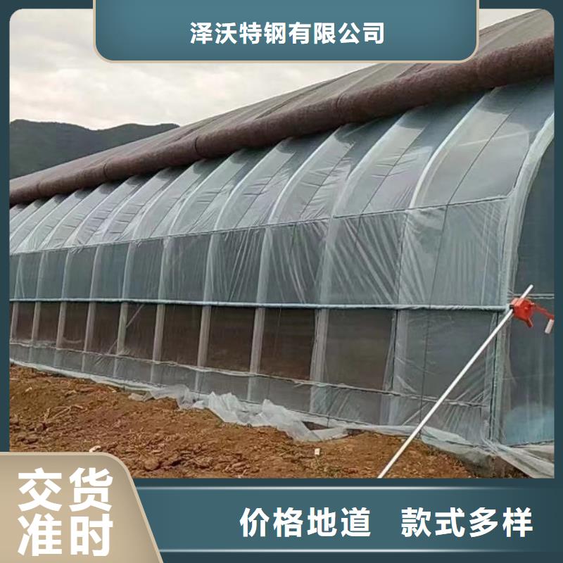 大棚管,方矩管支持大小批量采购